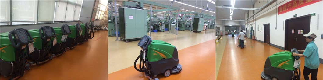 全自動(dòng)洗地機(jī)DQX5A