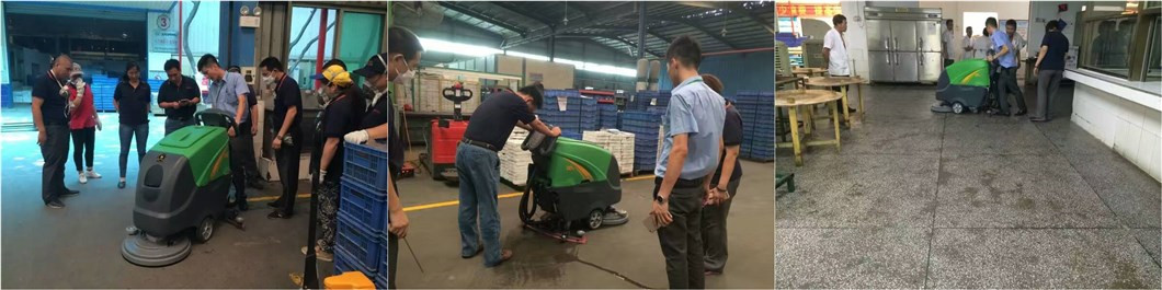 全自動(dòng)洗地機(jī)DQX5A