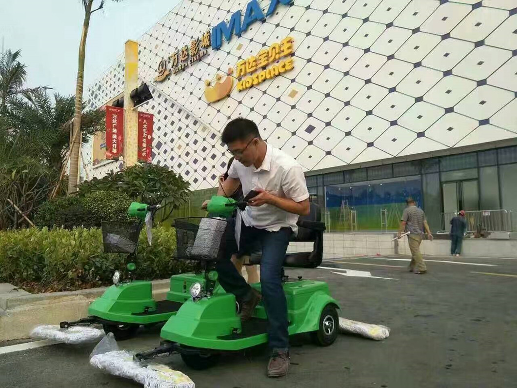 萬(wàn)達(dá)集團(tuán)塵推車(chē)