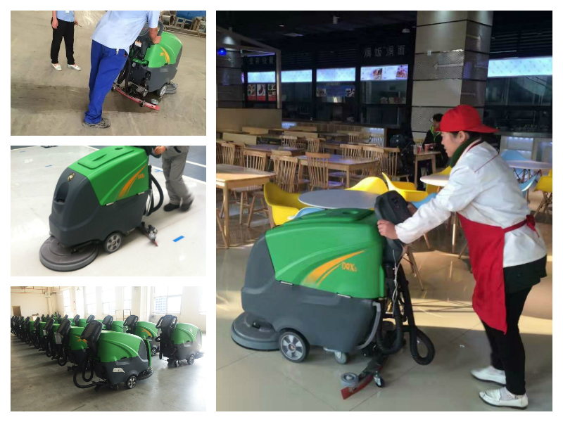 電動洗地機(jī)