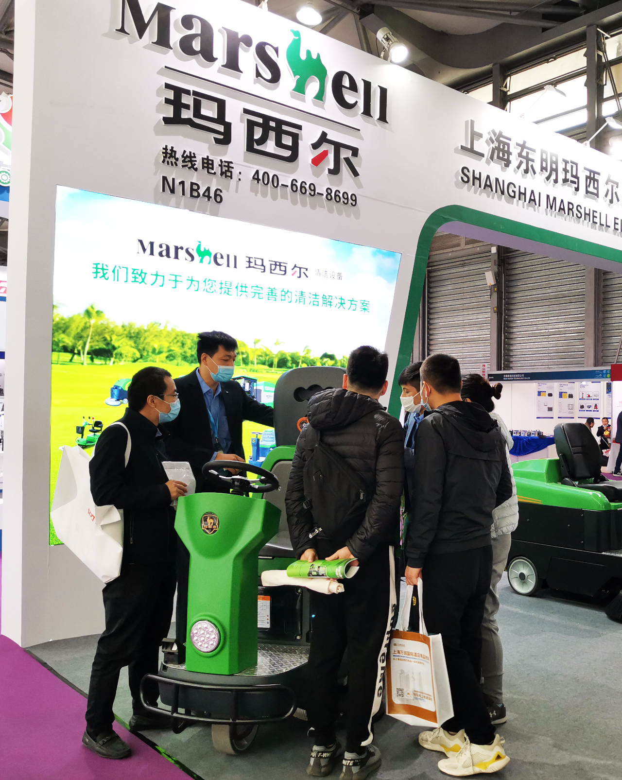 洗地機(jī)廠家