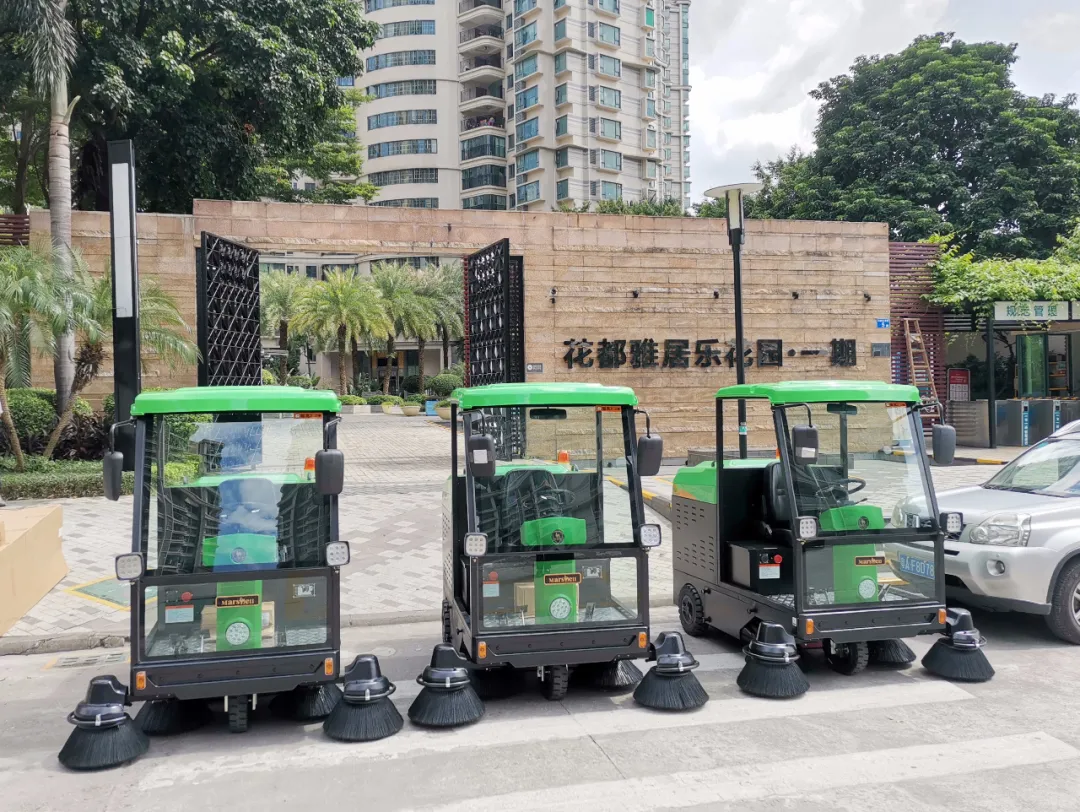 物業(yè)洗地機