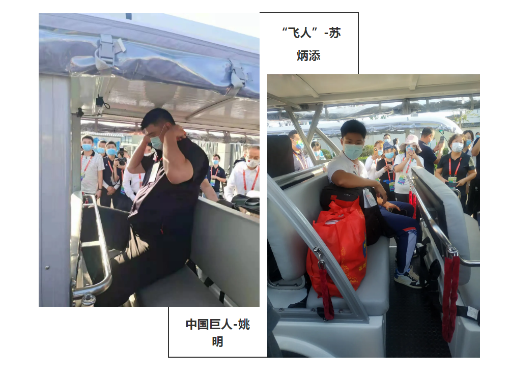 電動(dòng)掃地車