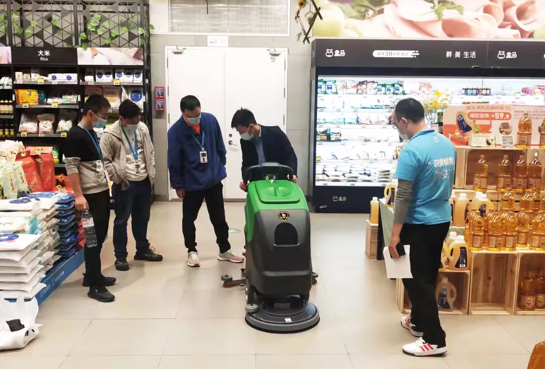 手推式全自動洗地機