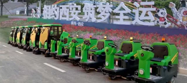 電動(dòng)掃地車