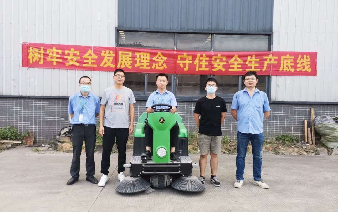 瑪西爾品牌掃地車(chē)