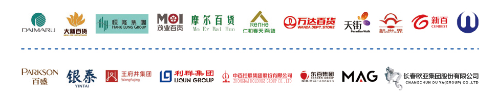 瑪西爾清潔設(shè)備