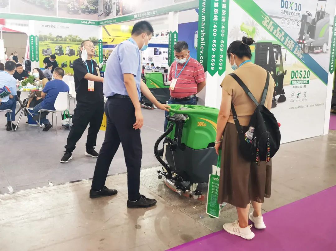 瑪西爾清潔設備