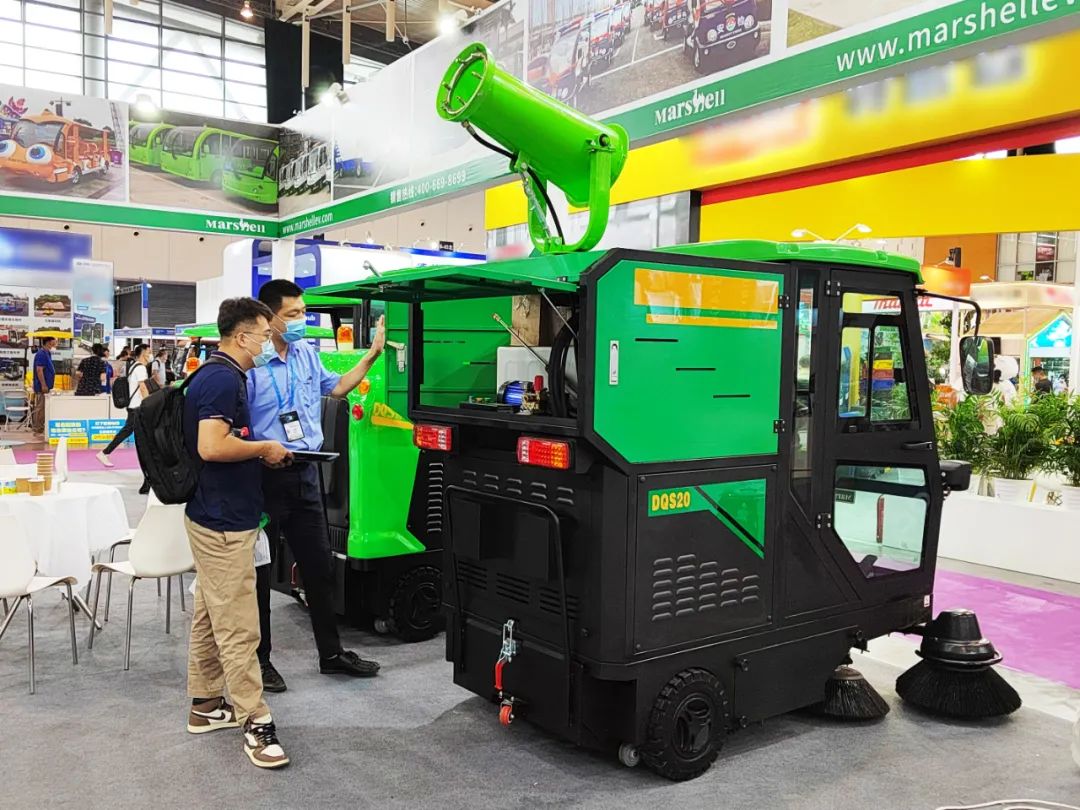 瑪西爾清潔設備
