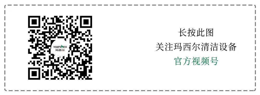 瑪西爾官網(wǎng)