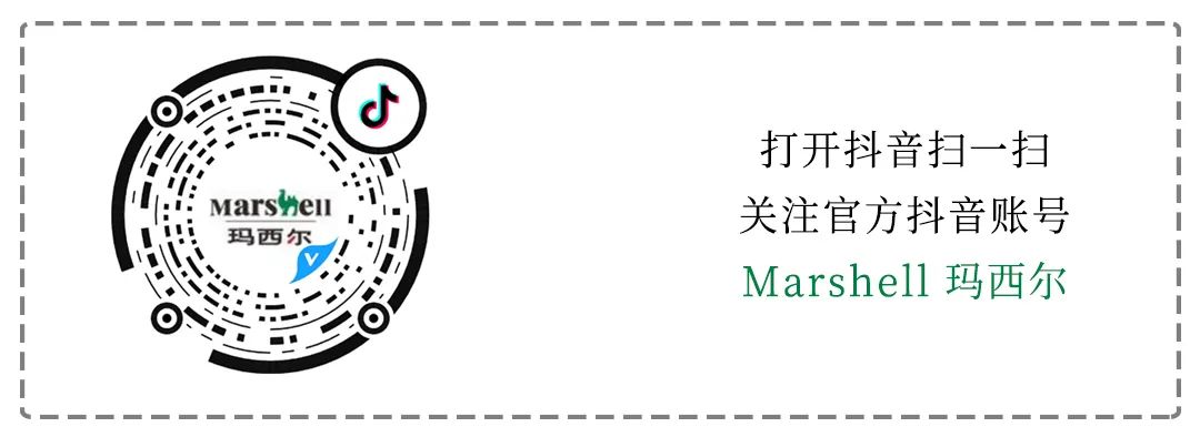 瑪西爾官網(wǎng)