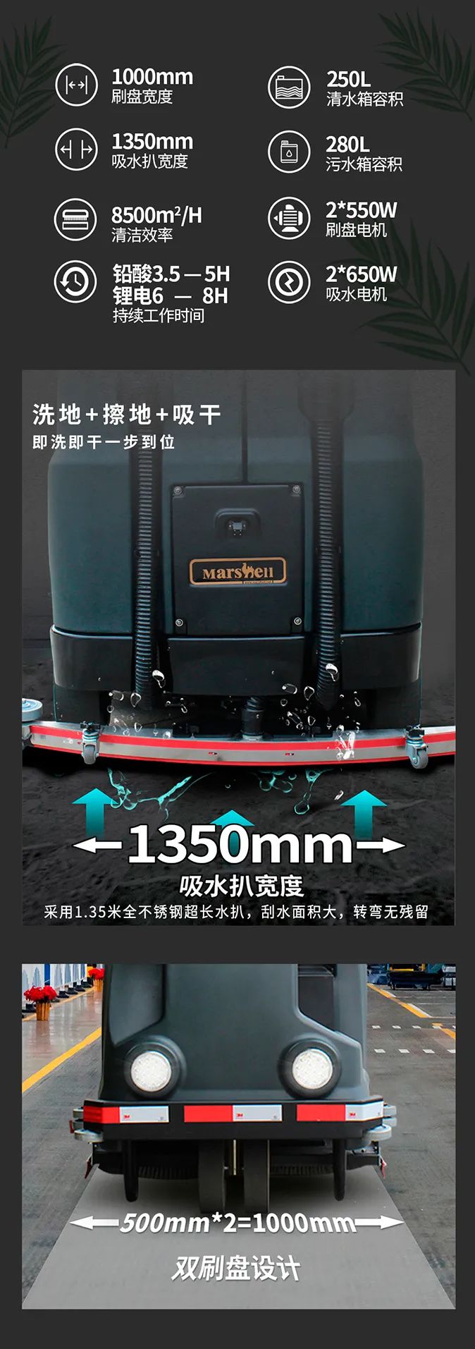 瑪西爾官網(wǎng)